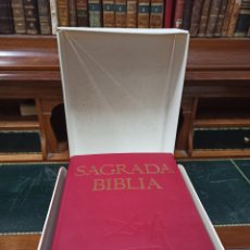 Libros de segunda mano: SAGRADA BIBLIA ILUSTRADA POR SALVADOR DALI AÑO 1973. Lote 326715373