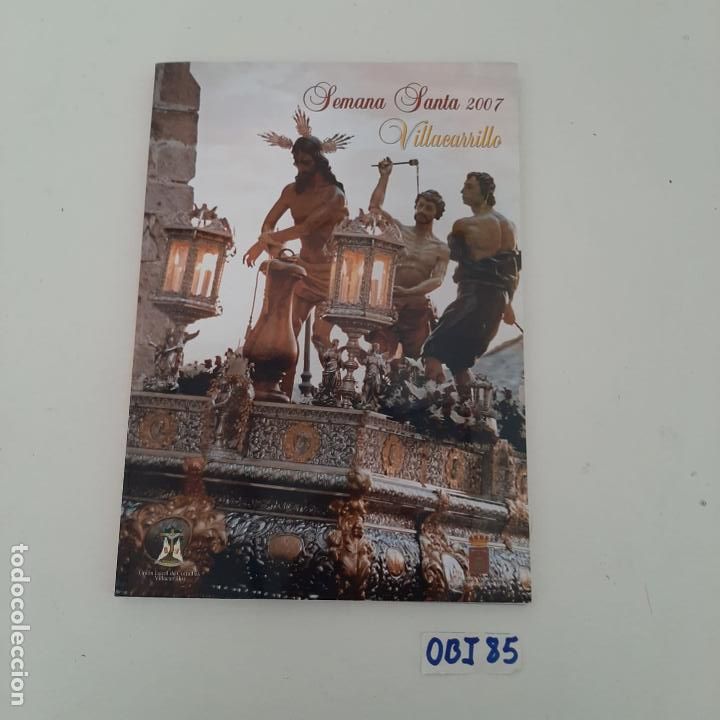 Libros de segunda mano: Semana Santa 2007 - Foto 1