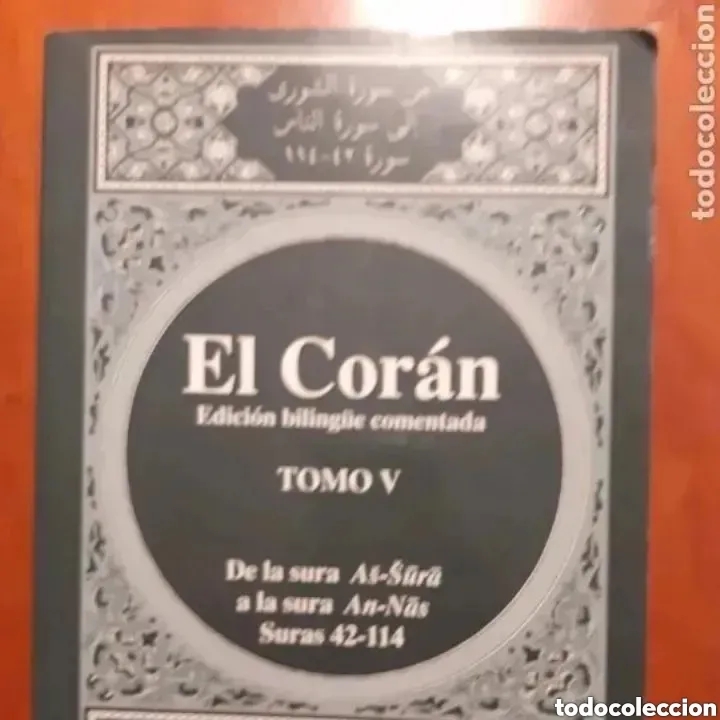 El Corán Edición Bilingüe Comentada