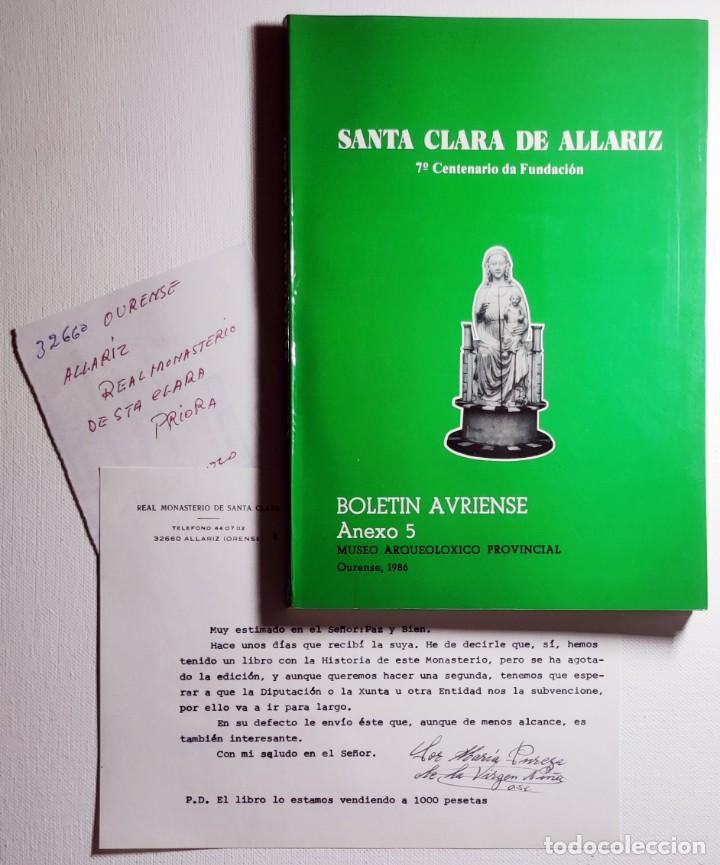 Livres d'occasion: BOLETIN AURIENSE, ANEXO 5 : SANTA CLARA DE ALLARIZ ... OURENSE : MUSEO ARQUEOLOXICO PROVINCIAL, 1986
