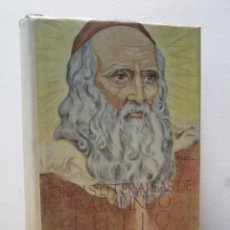 Libros de segunda mano: OBRAS LITERARIAS DE RAIMUNDO LLULL. BIBLIOTECA DE AUTORES CRISTIANOS. 1948. Lote 345737453