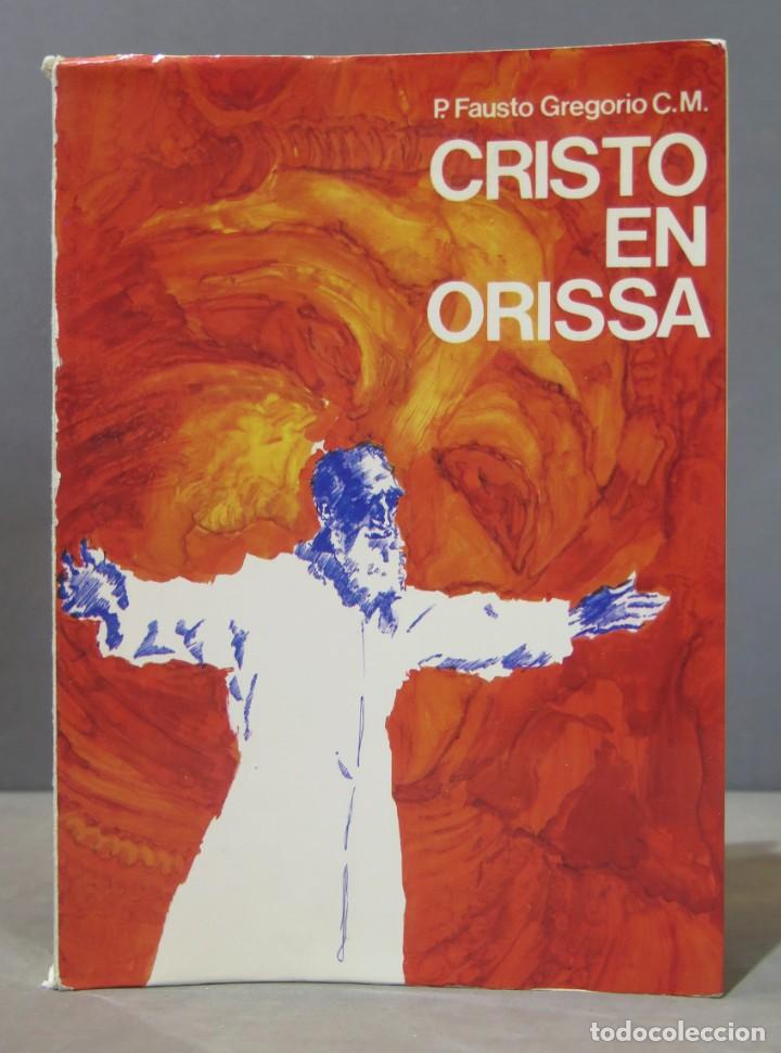 Libros de segunda mano: Cristo en Orissa. Sorribas - Foto 1