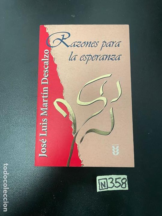 Libros de segunda mano: Razones para la esperanza - Foto 1