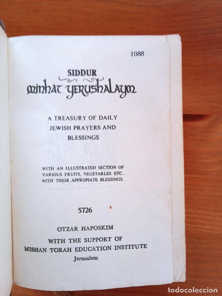 Libros de segunda mano: Siddur. Minhac Yerushalaym. (Hebreo)