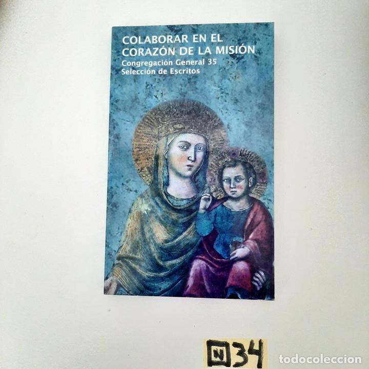 Libros de segunda mano: Colaborar en el coraz&oacute;n de la misi&oacute;n - Foto 1