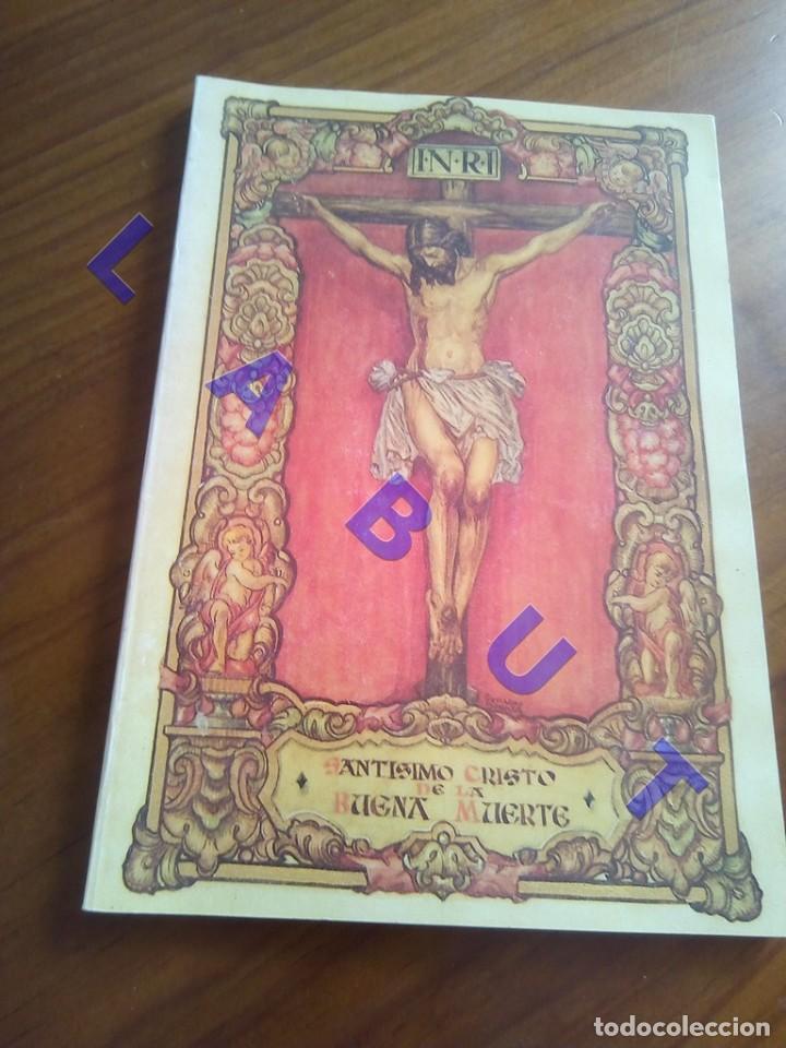 Libros de segunda mano: HERMANDAD ESTUDIANTES REGLAS SEMANA SANTA SEVILLA U70