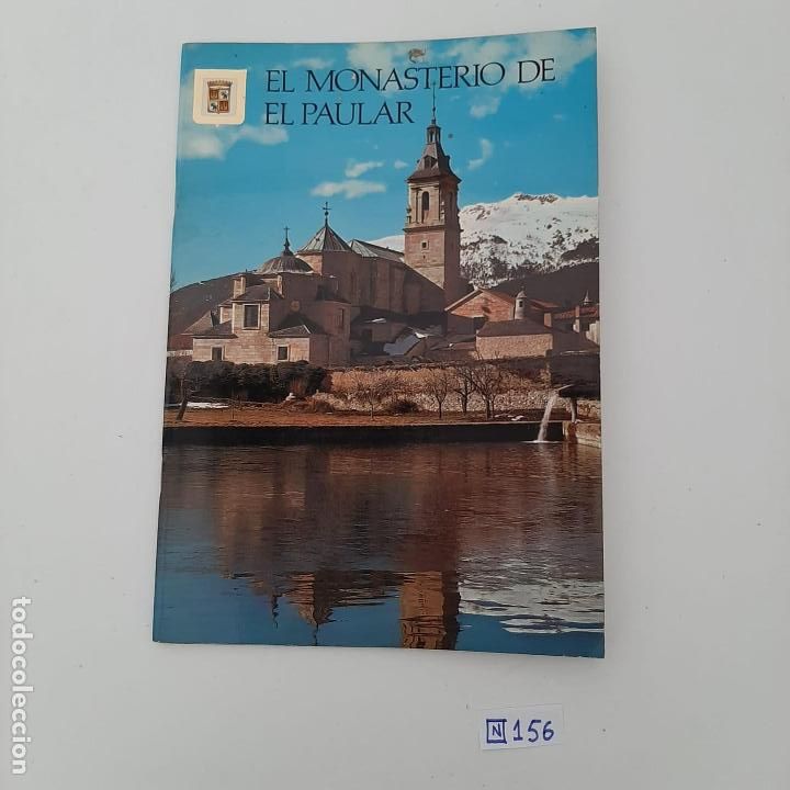 Libros de segunda mano: El monasterio de el Paular - Foto 1