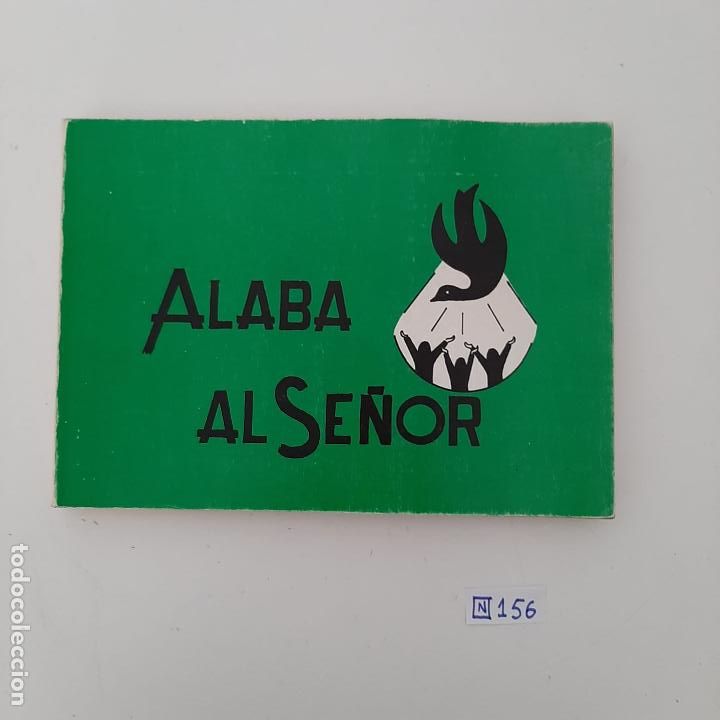 Libros de segunda mano: Alaba al se&ntilde;or - Foto 1