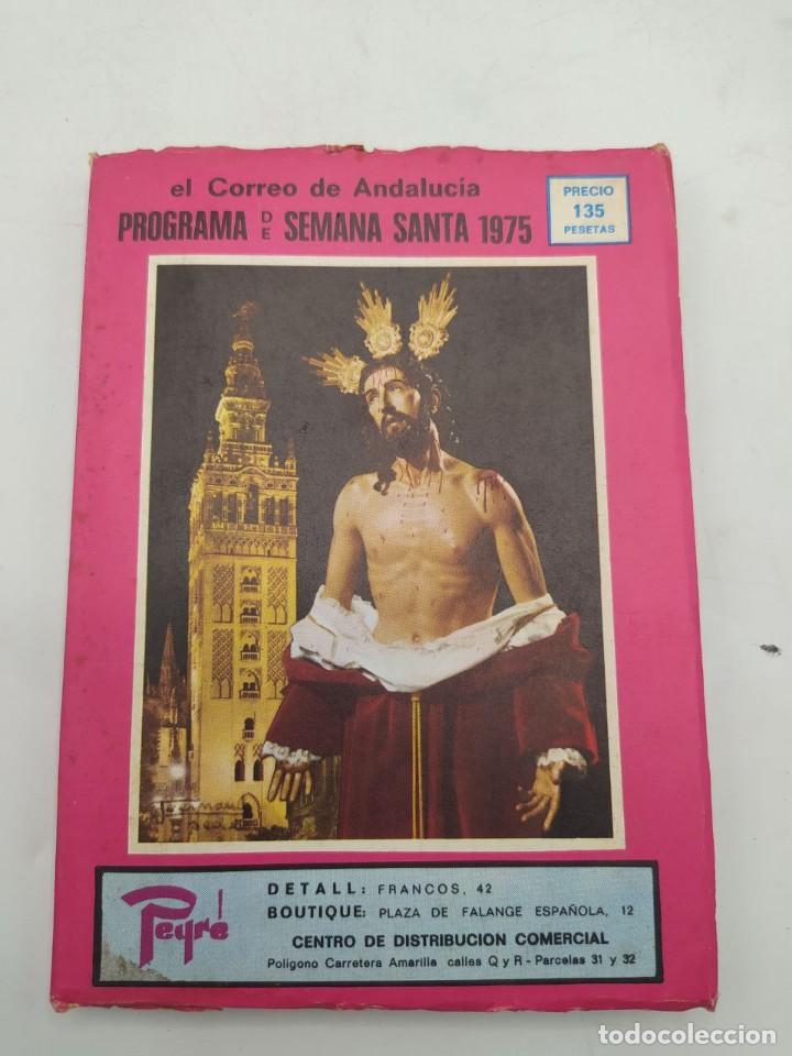 Libros de segunda mano: PROGRAMA DE SEMANA SANTA. 1975. - Foto 1