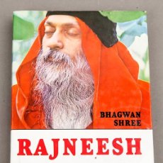 Libros de segunda mano: BHAGWAN SHREE RAJNEESH - FROMSEX TO SUPERCONSCIOUSNESS - 1979. Lote 361729135