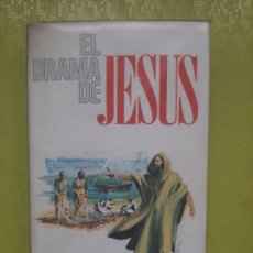 Libros de segunda mano: EL DRAMA DE JESÚS - JOSÉ JULIO MARTÍNEZ/ MENSAJERO. Lote 369133276