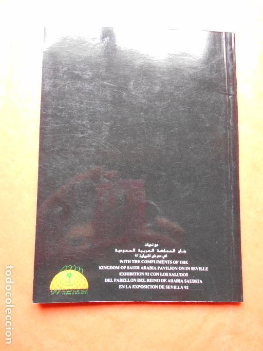 Libros de segunda mano: COMPRENDER EL ISLAM - Foto 2
