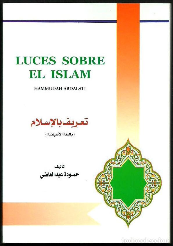 Libros de segunda mano: Luces sobre el Islam de Hammudah Abdalati - Foto 1