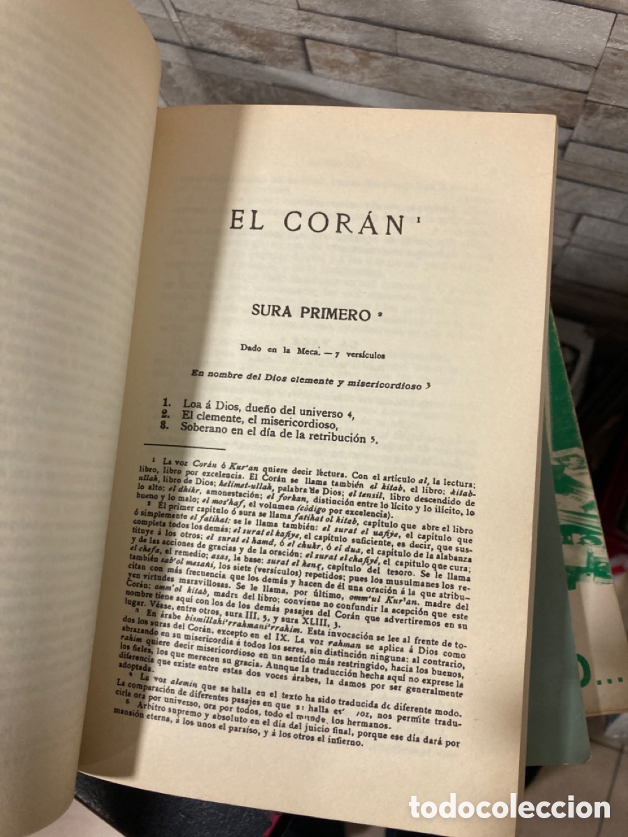 Libros de segunda mano: Libro el coran - Foto 3