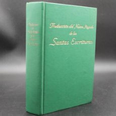 Libros de segunda mano: TRADUCCION DEL NUEVO MUNDO DE LAS SANTAS ESCRITURAS 1967. Lote 384651409