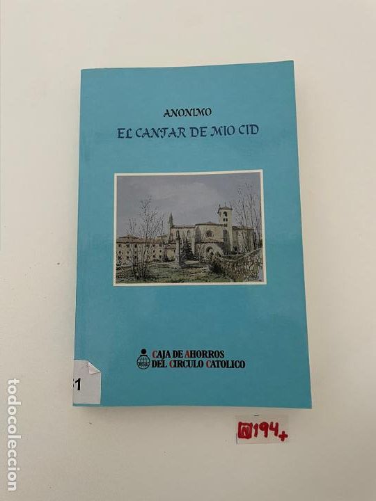Libros de segunda mano: El cantar de mio Cid - Foto 1
