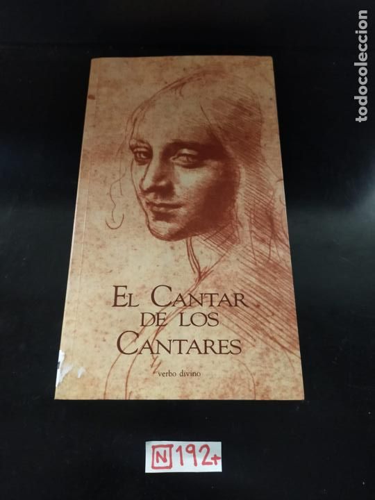 Libros de segunda mano: El cantar de los cantares - Foto 1