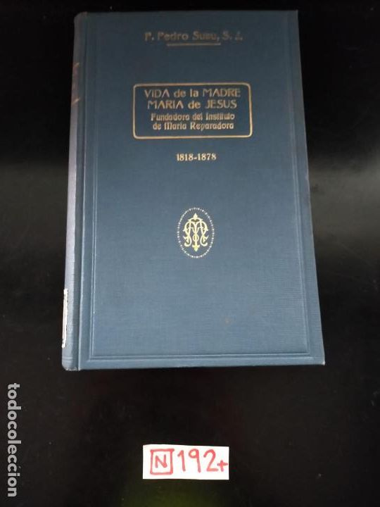 Libros de segunda mano: Vida de la madre Maria de Jes&uacute;s - Foto 1