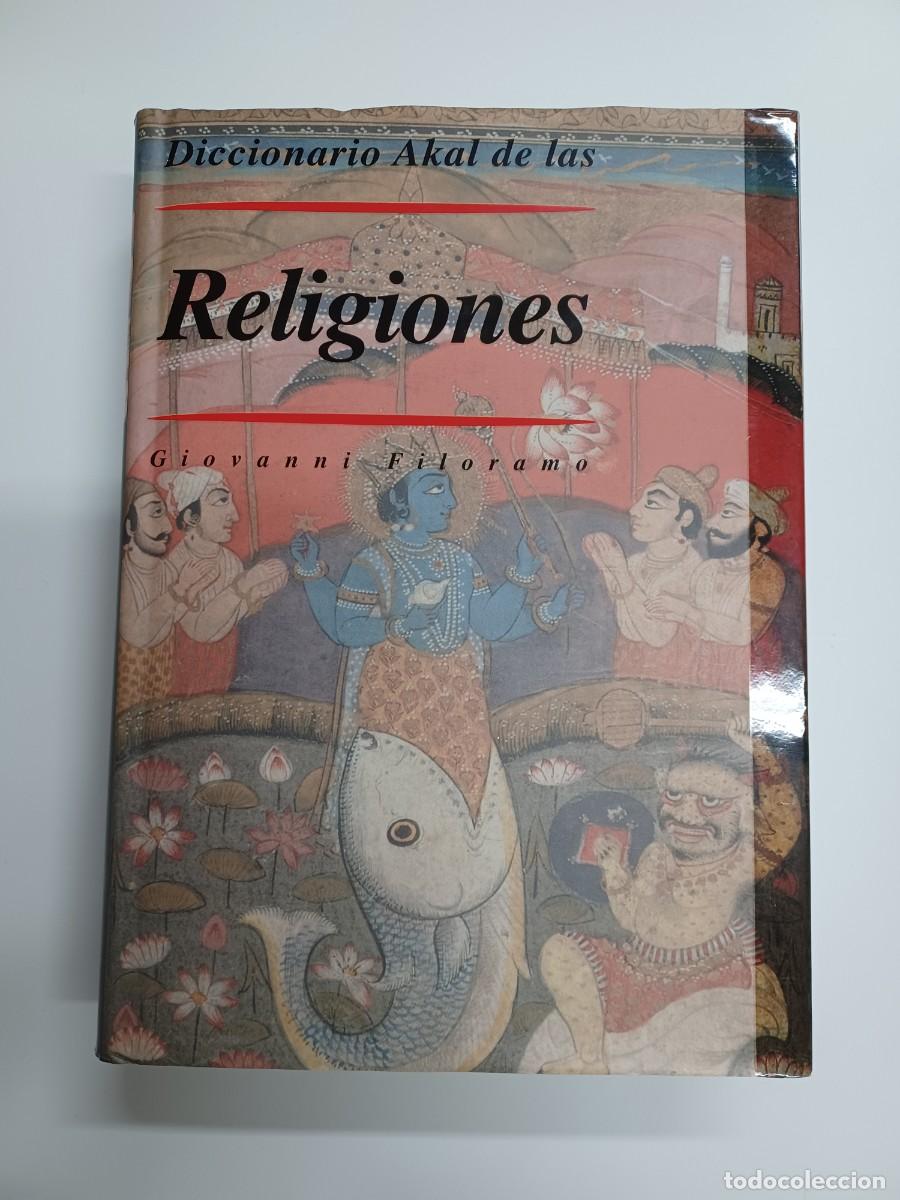 Libros de segunda mano: FORAMO, GIOVANNI. DICCIONARIO AKAL DE LAS RELIGIONES
