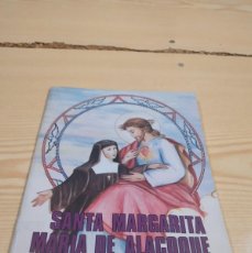 Libros de segunda mano: C-444 LIBRO SANTA MARGARITA MARIA DE ALACOQUE Y EL SAGRADO CORAZON DE JESUS