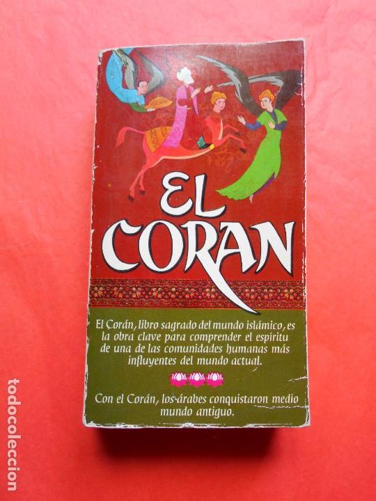 Libros de segunda mano: EL CORAN - Foto 1