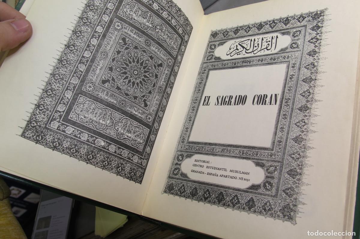 Libros de segunda mano: EL SAGRADO CORAN. MAHOMA - Foto 2