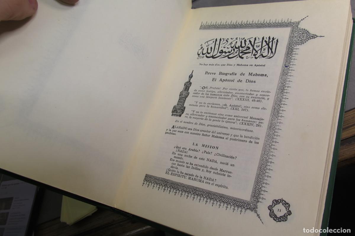 Libros de segunda mano: EL SAGRADO CORAN. MAHOMA - Foto 3