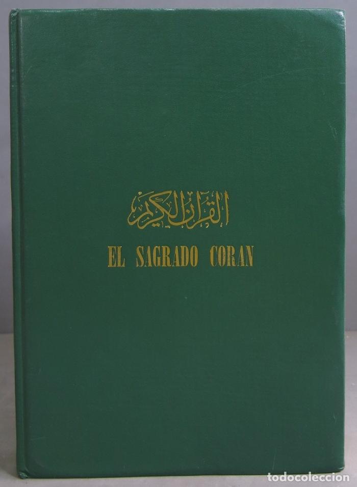Libros de segunda mano: EL SAGRADO CORAN. MAHOMA - Foto 1