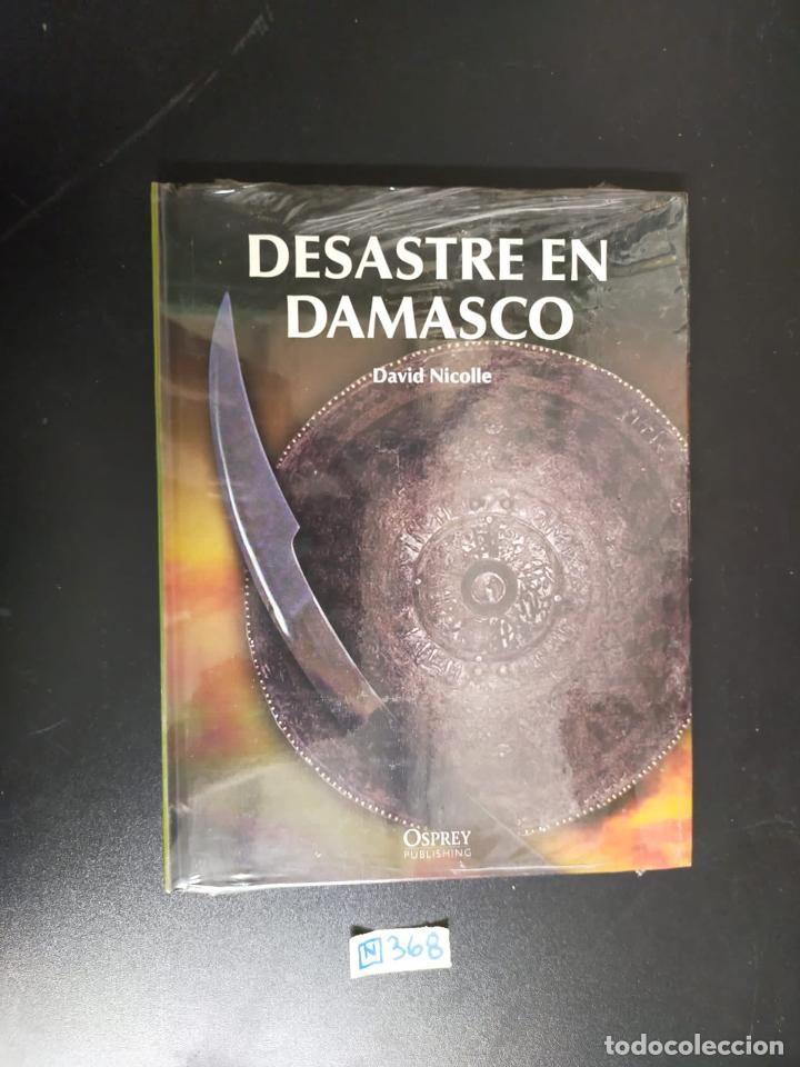 Libros de segunda mano: Desastre en Damasco - Foto 1