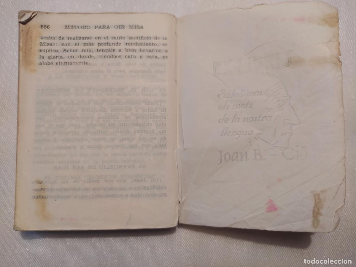 Libros de segunda mano: LOS CUATRO EVANGELIOS. - Foto 5
