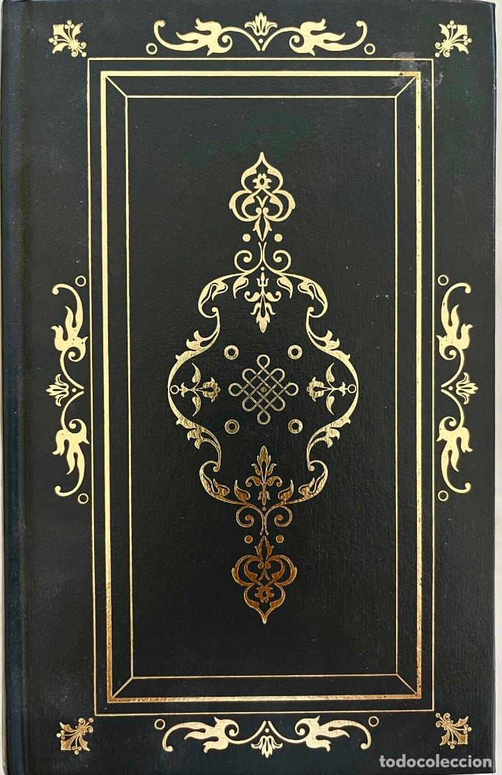 Libros de segunda mano: EL LIBRO TIBETANO DE LOS MUERTOS, PADMA SAMBHAVA. LIBRO RBA NUEVO