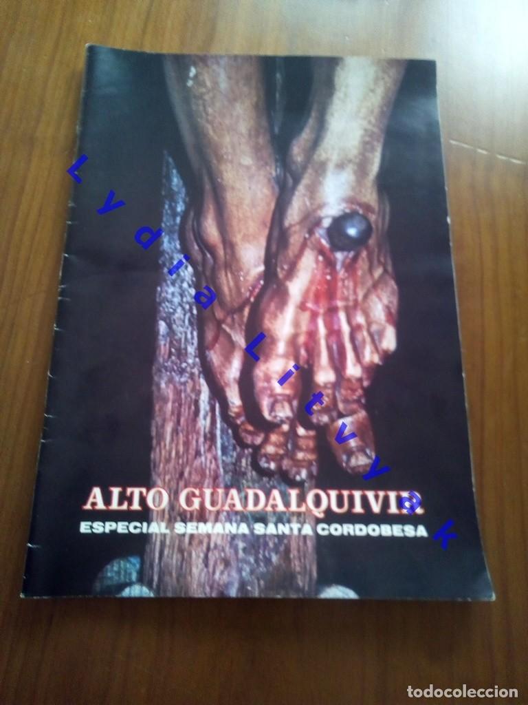 Libros de segunda mano: ESPECIAL SEMANA SANTA CORDOBESA CORDOBA 1979 ALTO GUADALQUIVIR LG5