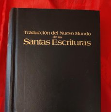 Libros de segunda mano: TRADUCCIÓN DEL NUEVO MUNDO DE LAS SANTAS ESCRITURAS - 1987. Lote 402217124