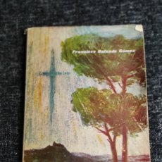 Libros de segunda mano: AÑO SANTO EN SIERRA MORENA / FRANCISCO CALZADO GOMEZ - JAEN AÑO 1960.. Lote 402767804