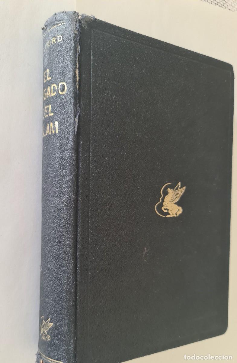 Libros de segunda mano: El legado del Islam - Foto 2
