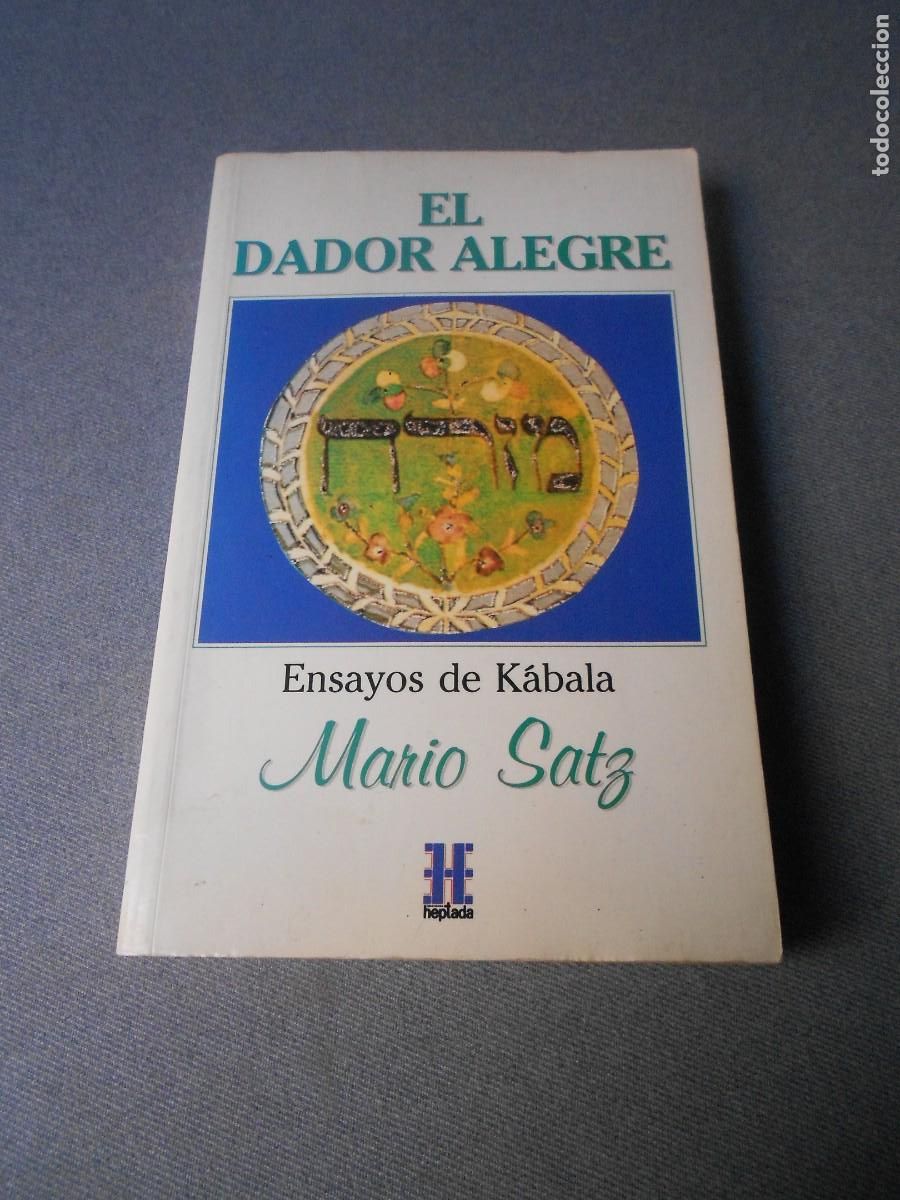 Libros de segunda mano: EL DADOR ALEGRE - Foto 1