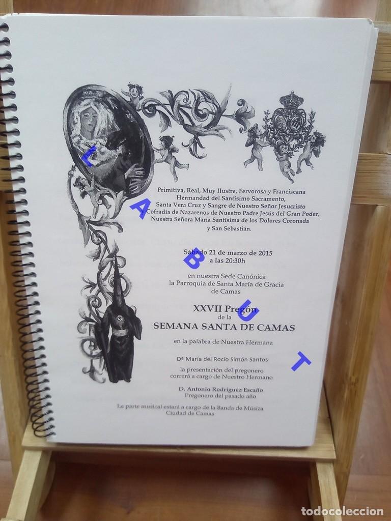 Libros de segunda mano: CAMAS SEMANA SANTA PREGON 2015 MARIA DEL ROCIO SIMON SANTOS 35 HOJAS EN ESPIRAL 300GR AQ3