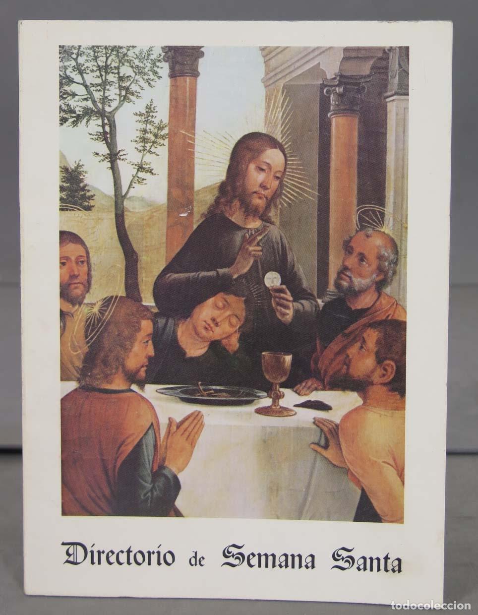 Second hand books: DIRECTORIO DE SEMANA SANTA. TOLEDO. CATEDRAL PRIMADA
