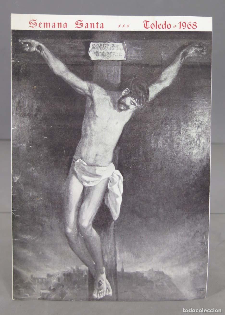 Libros de segunda mano: SEMANA SANTA. TOLEDO. 1968. PROGRAMA - Foto 1
