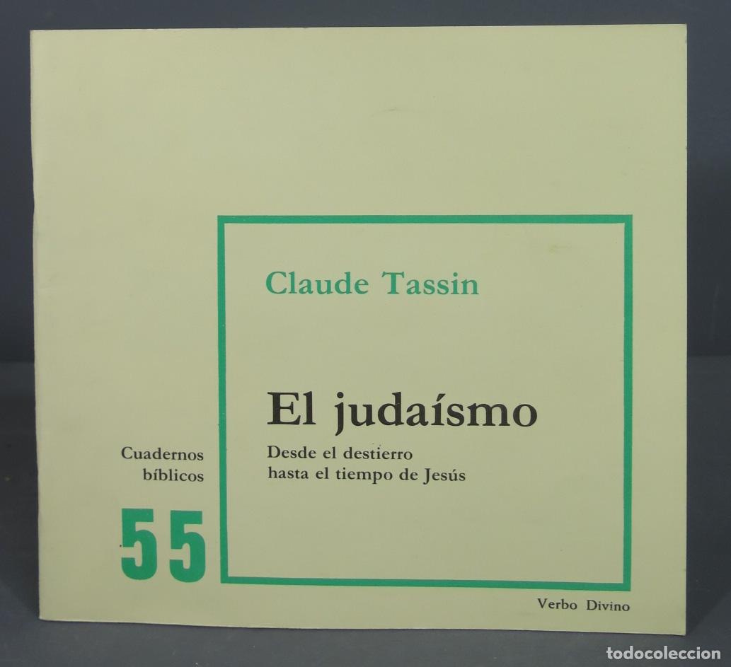 Libros de segunda mano: El juda&iacute;smo. Claude Tassin - Foto 1
