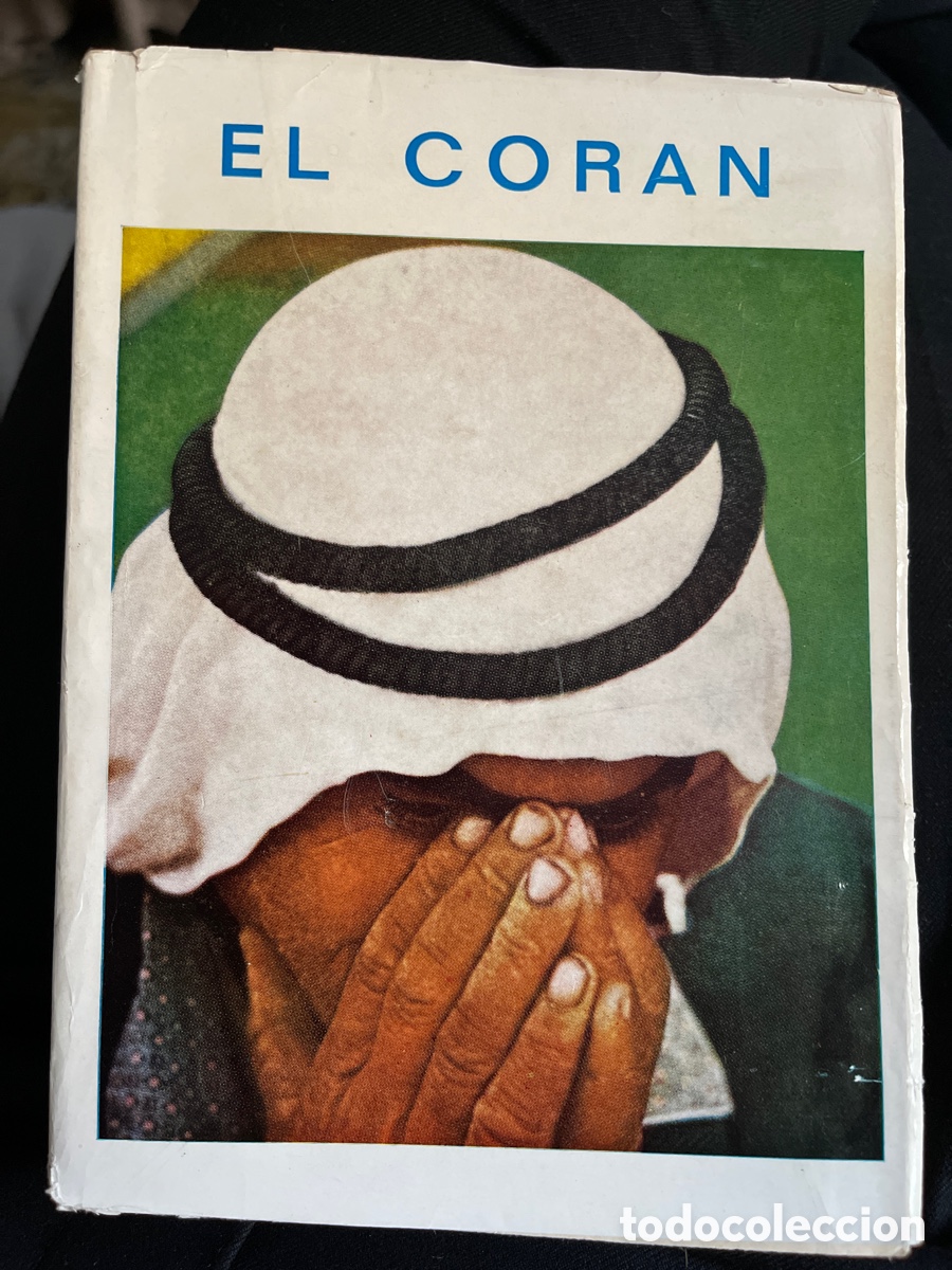 Libros de segunda mano: El coran. Juan B. Bergua - Foto 1