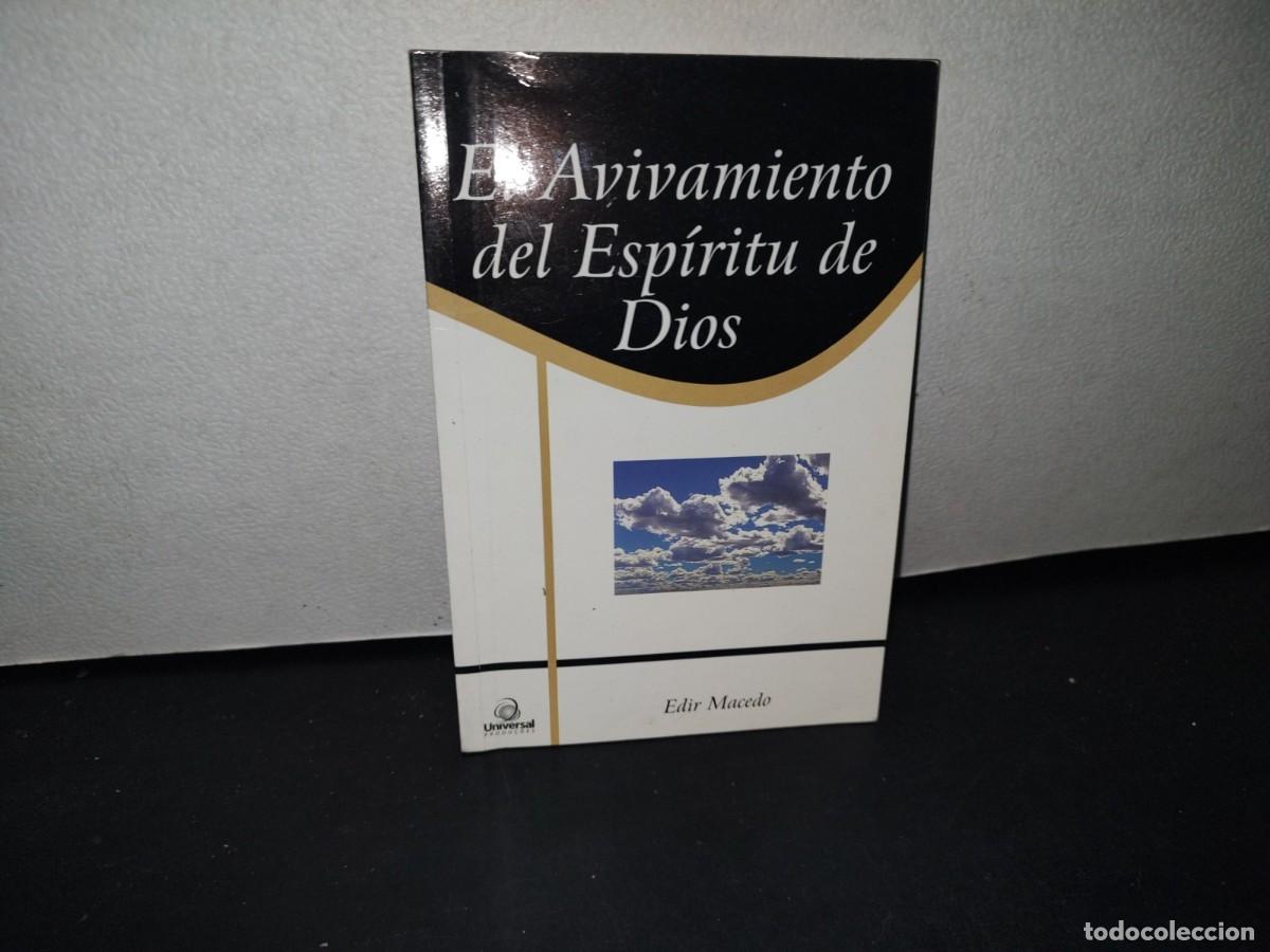 Libros de segunda mano: 33- EL AVIVAMIENTO DEL ESP&Iacute;RITU DE DIOS - EDIR MACEDO - Foto 1