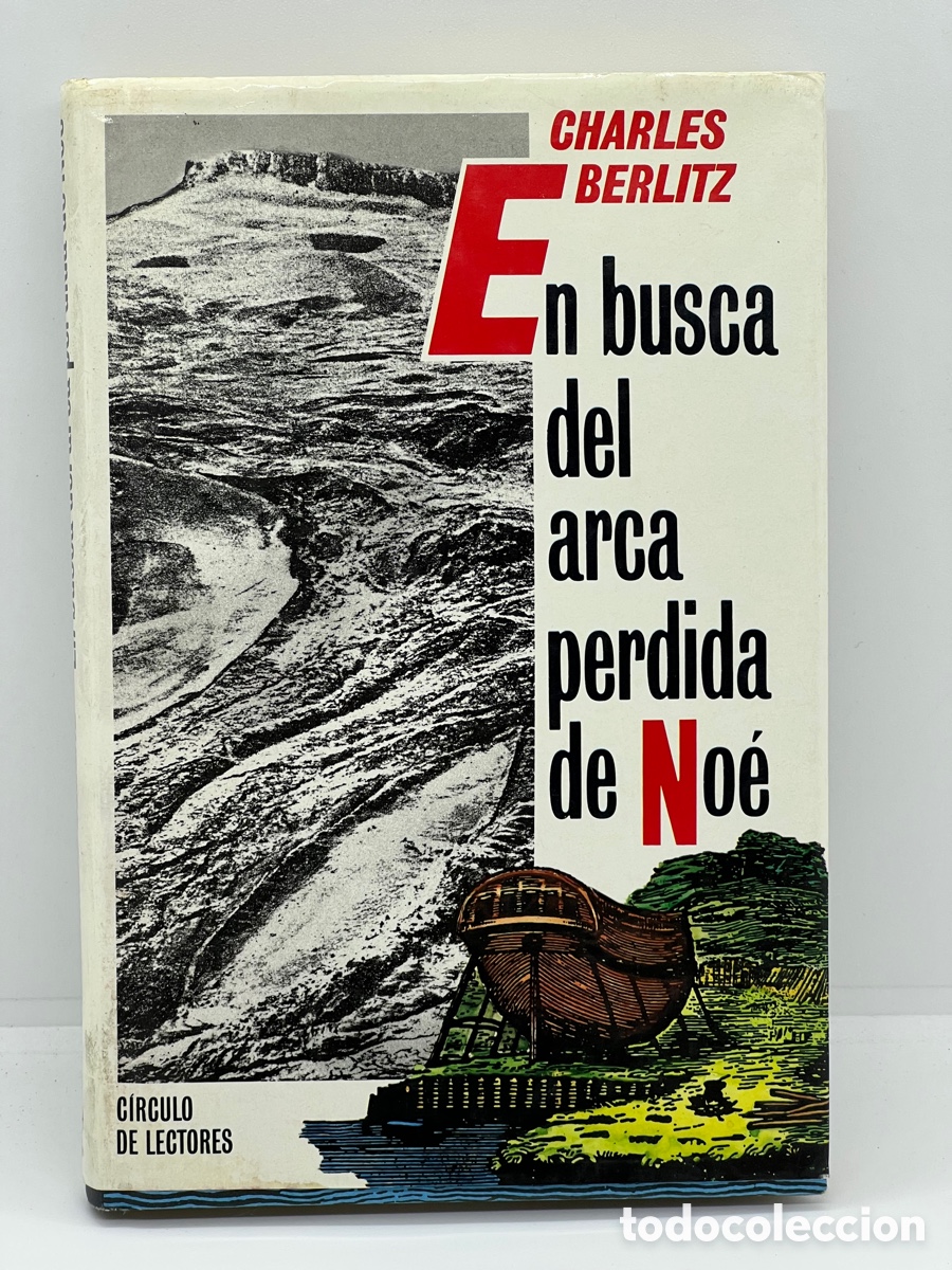 Libros de segunda mano: Libro En Busca del Arca Perdida de No&eacute; - Foto 1