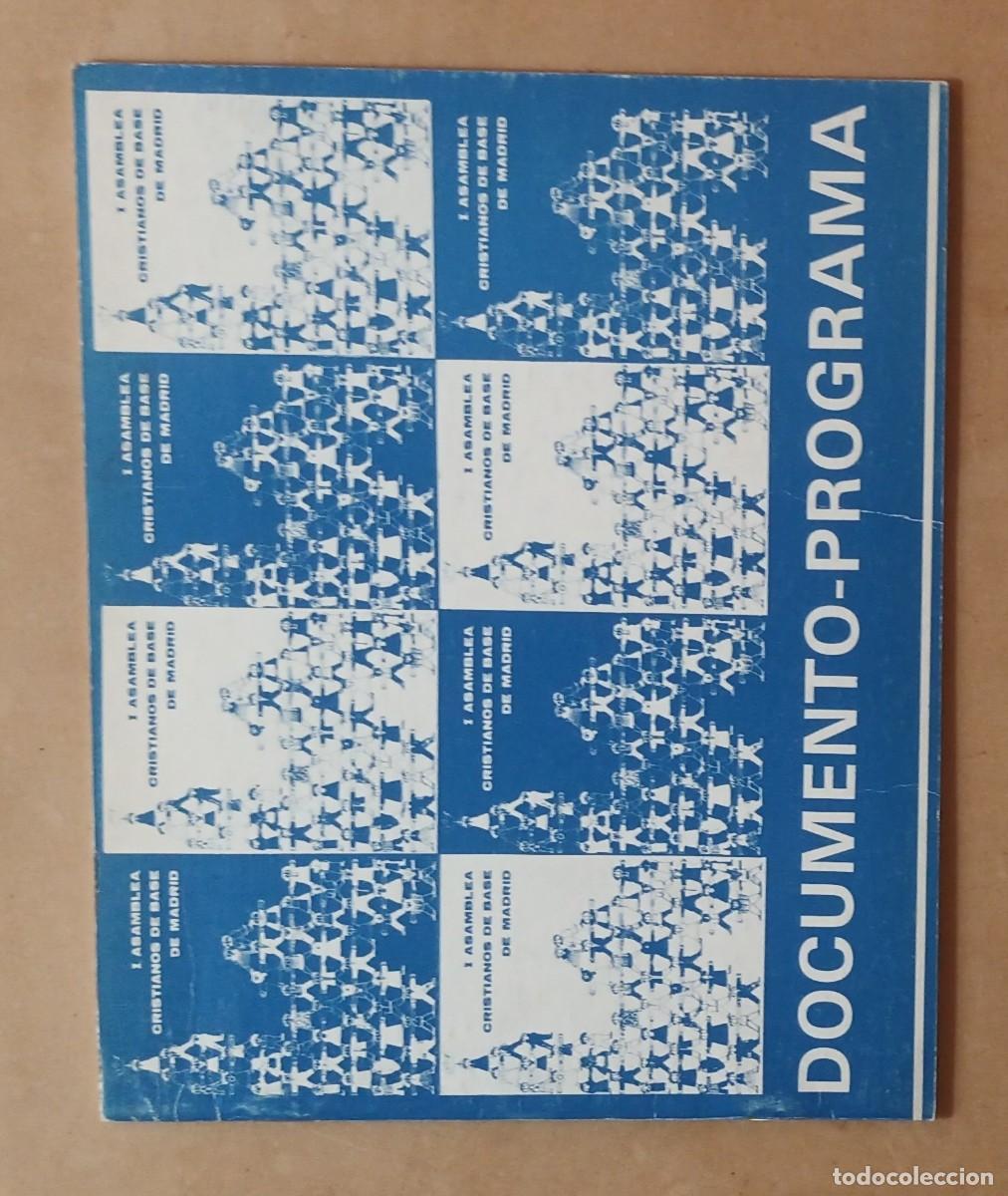 Second hand books: I ASAMBLEA CRISTIANOS DE BASE DE MADRID, DOCUMENTO-PROGRAMA - 1986