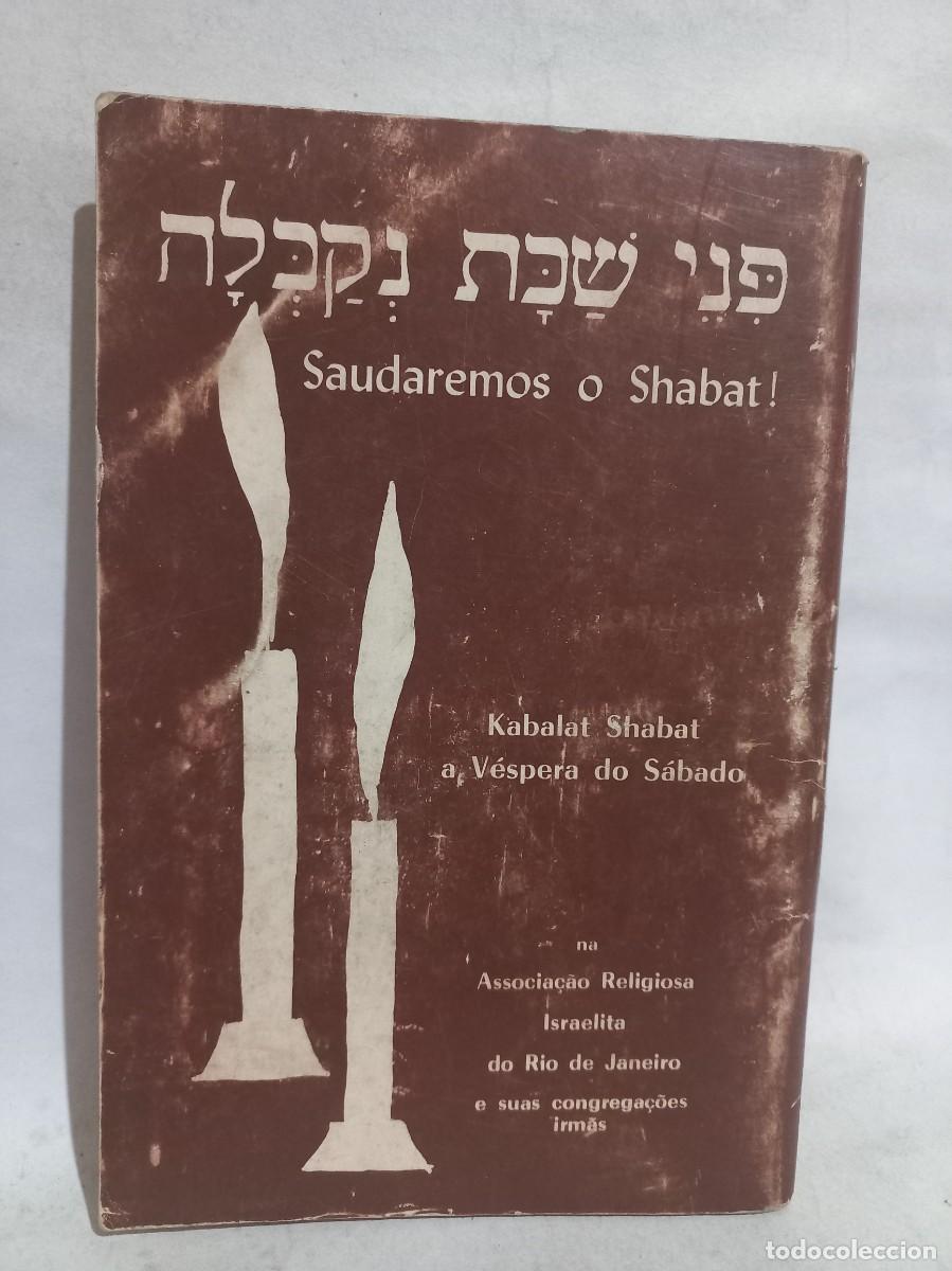 Gebrauchte B&uuml;cher: Asosiaci&oacute;n Religiosa Israelita - Kabalat Shabat, Hasta la V&iacute;spera del S&aacute;bado