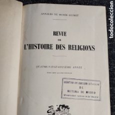 Libros de segunda mano: REVUE DE L'HISTOIRE DES RELIGIONS - ANNALES DU MUSEE GUIMET - EDICION EN FRANCES 1972