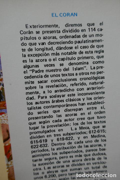 Libros de segunda mano: EL CORAN - MAHOMA - (EN CASTELLANO) - Foto 4