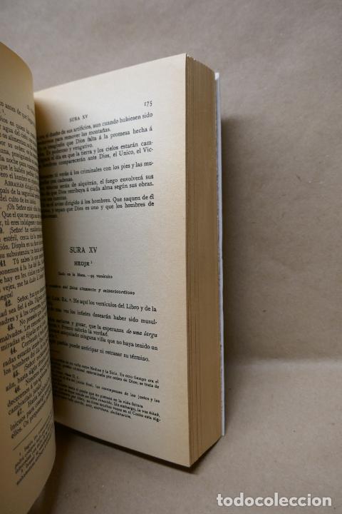 Libros de segunda mano: EL CORAN - MAHOMA - (EN CASTELLANO) - Foto 9