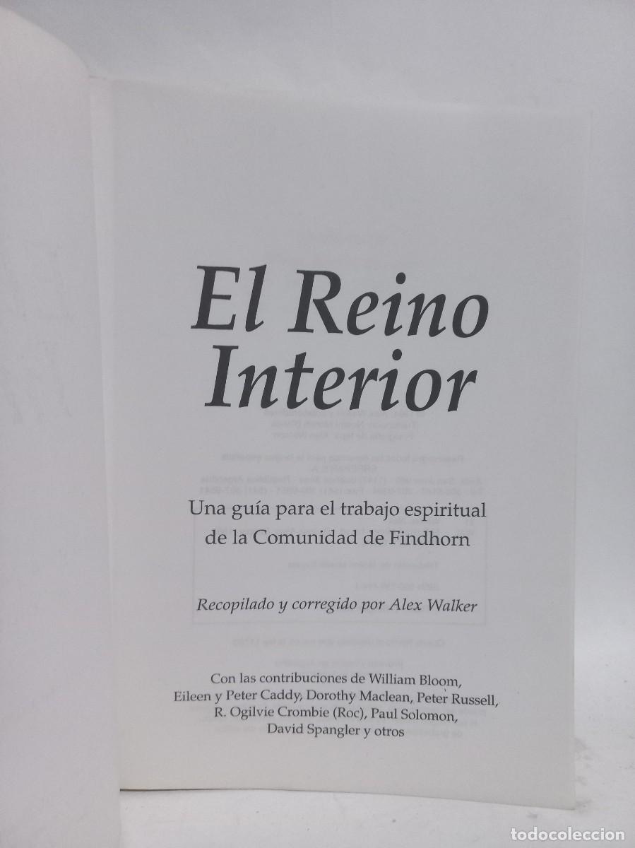 Libros de segunda mano: Alex Walker - El Reino Interior - 1996 - Foto 2