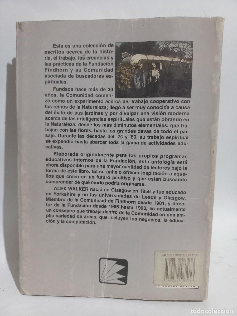 Libros de segunda mano: Alex Walker - El Reino Interior - 1996 - Foto 3